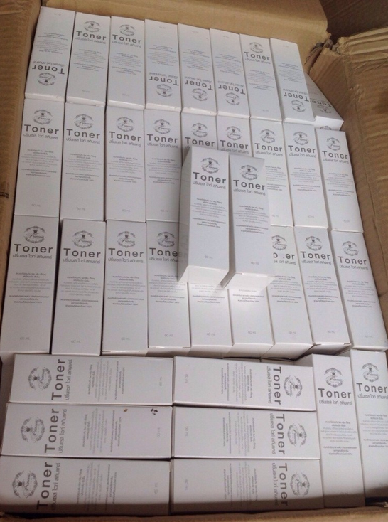 Toner Princess White Skin Care2