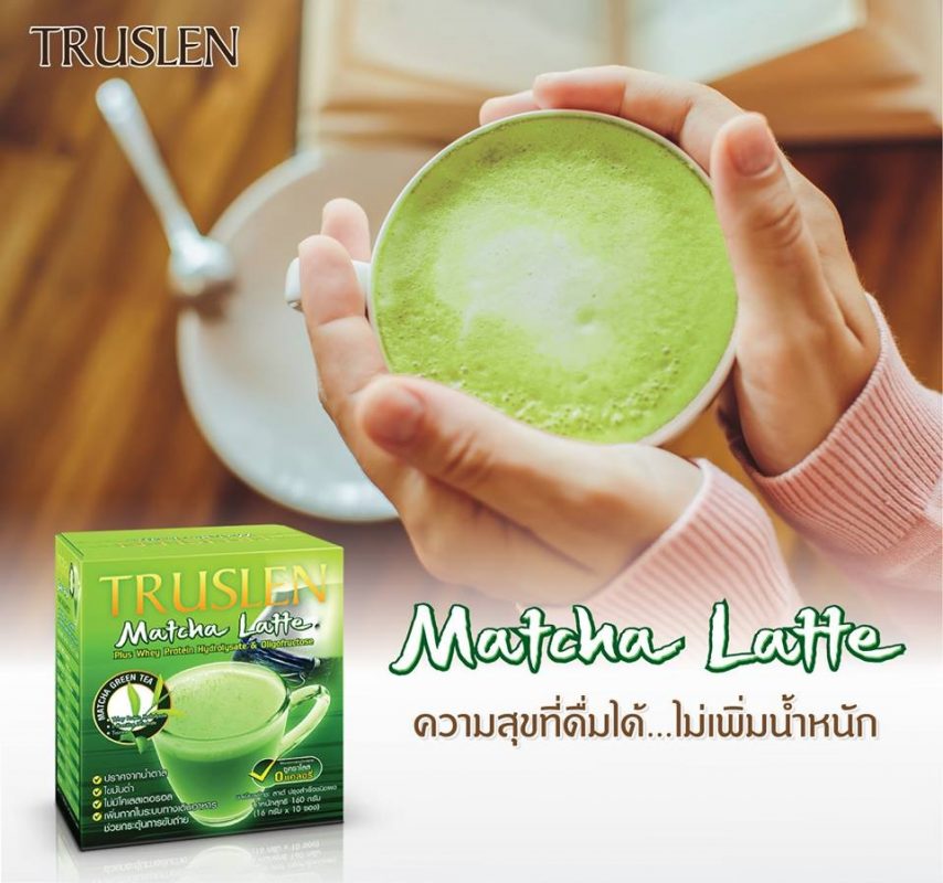 Truslen Matcha Latte