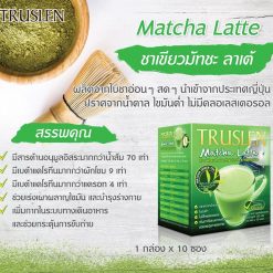 Truslen Matcha Latte