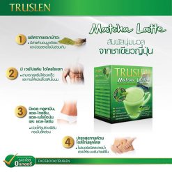 Truslen Matcha Latte
