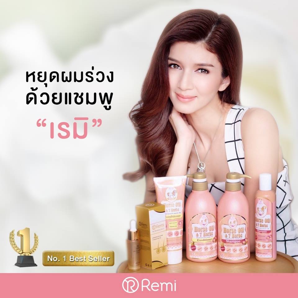 Remi Horse Oil Shampoo & Conditioner