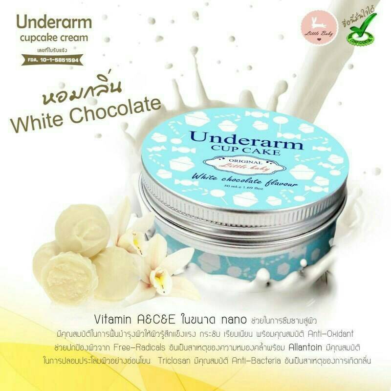 underarm cupcake white chocolate flavour day 50 g thailand best selling products underarm cupcake white chocolate flavour day 50 g thailand best selling products