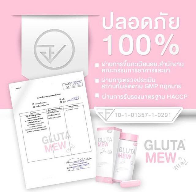 gluta-mew10