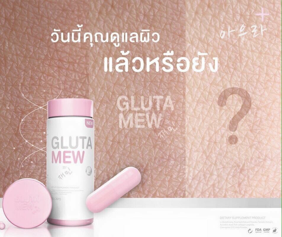 gluta-mew2