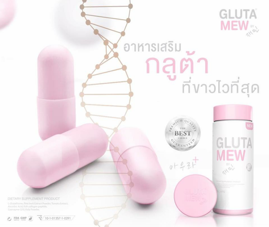 gluta-mew6