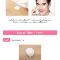 Cathy Doll Ready 2 White