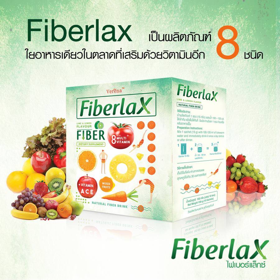 Fiberlax By Verena