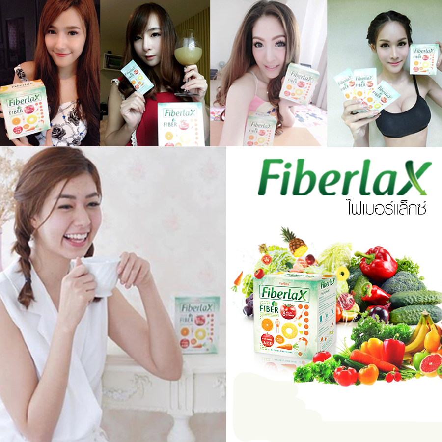 Fiberlax By Verena