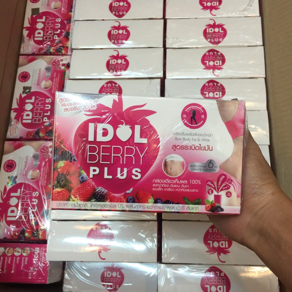 idol-berry-plus3