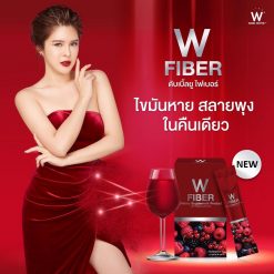 W Fiber Detox