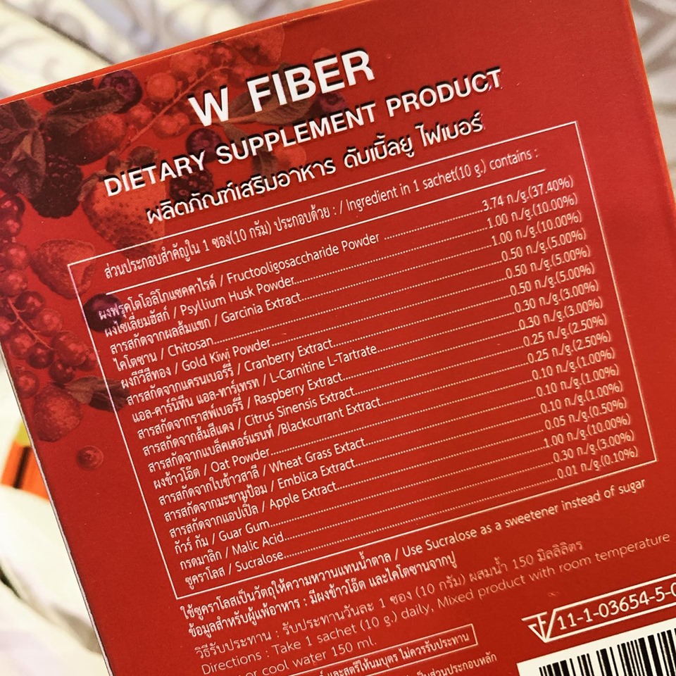 W Fiber Detox Thailand Best Selling Beauty Products No.1 Online