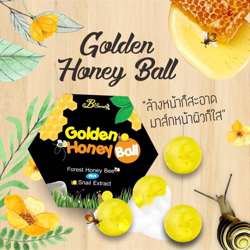 B'Secret Golden Forest Honey