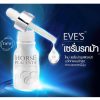 EVE'S Horse Placenta Essential Serum 10 g.
