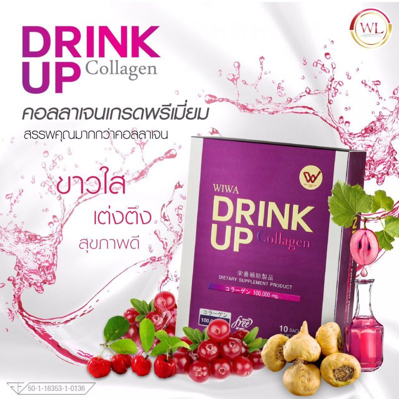 WIWA Collagen DRINK UP