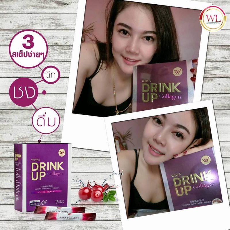 WIWA Collagen DRINK UP