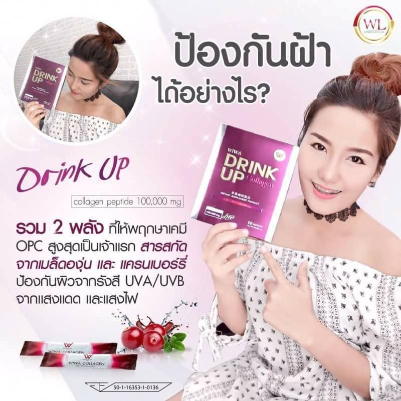 WIWA Collagen DRINK UP