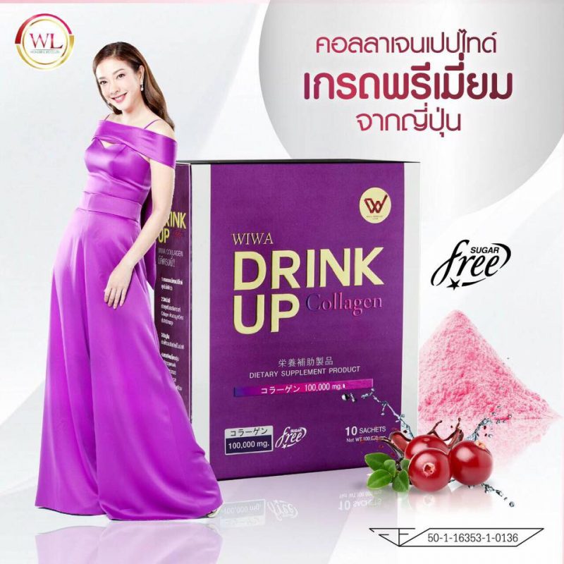 WIWA Collagen DRINK UP