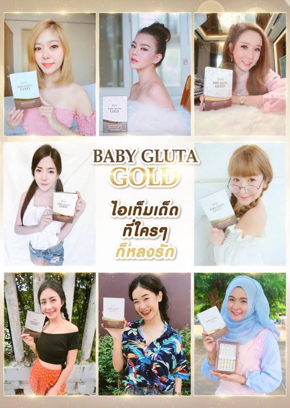 Baby Gluta Gold