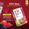 DW Fit Fiber II Plus