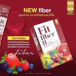 DW Fit Fiber II Plus