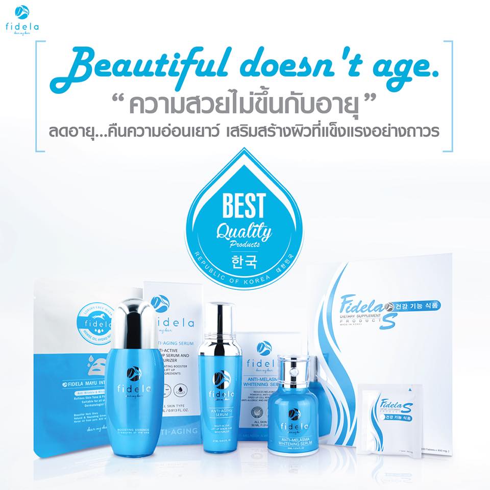 Fidela ANTI-MELASMA