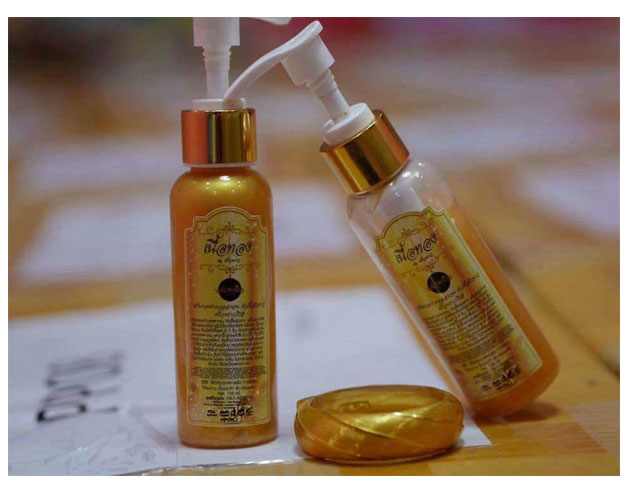 gold serum
