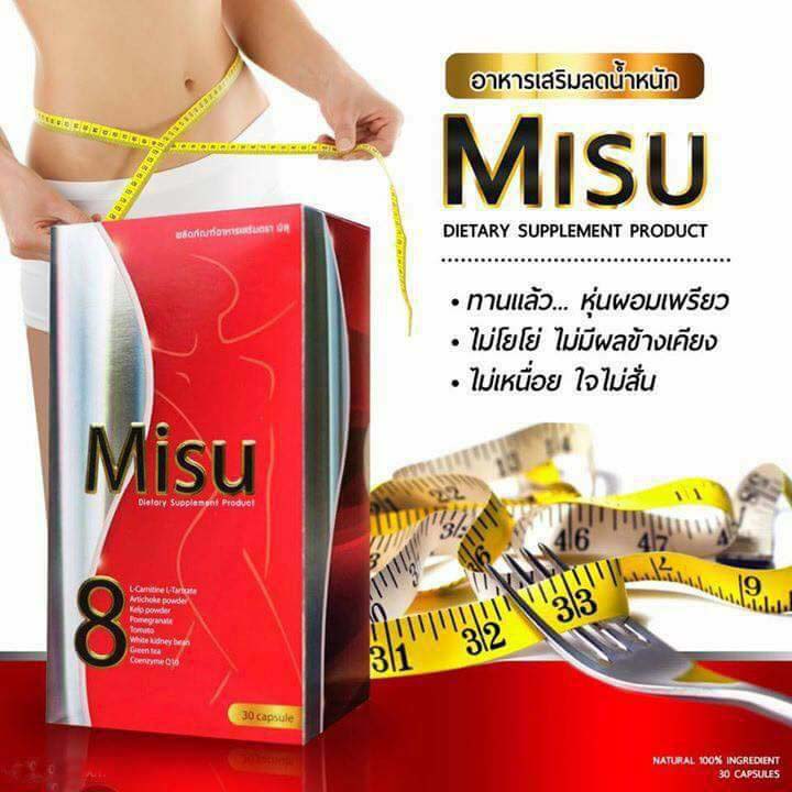 Misu Weight Loss