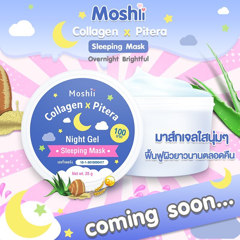 Moshii Collagen X Pitera Night Gel Sleeping Mask Thailand Best Selling Products Online Shopping Worldwide Shipping