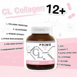 Prime CL Collagen12+