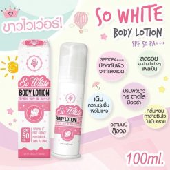 so white lotion