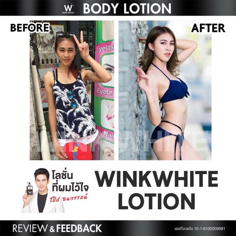 Wink White Whitening Body Lotion