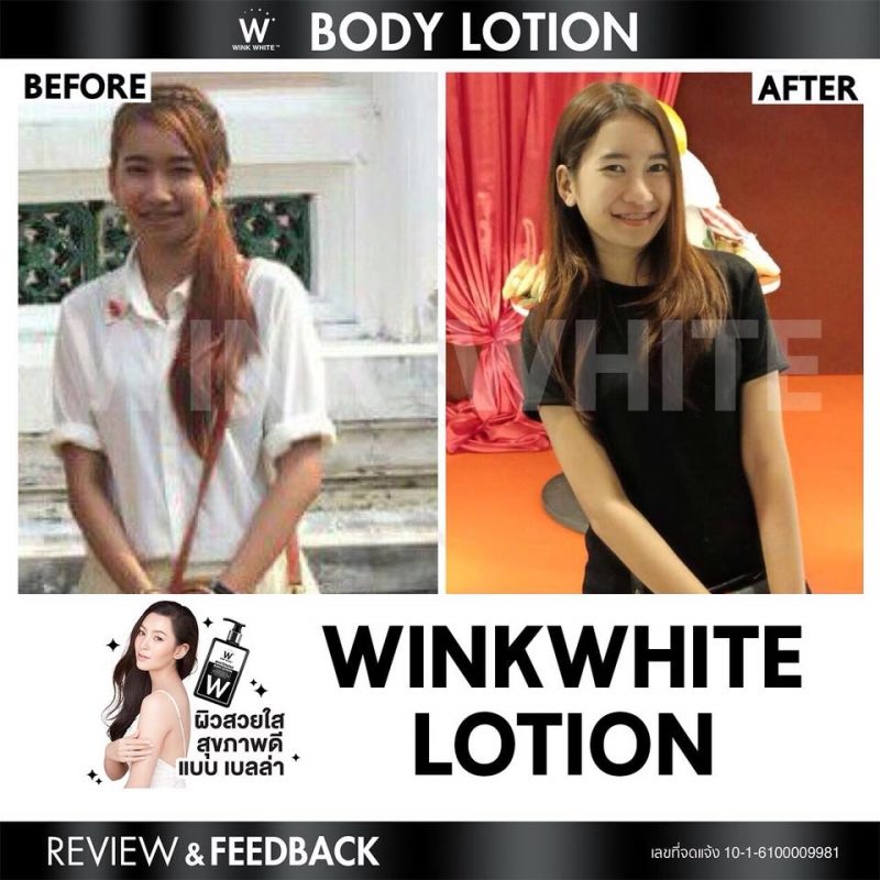 Wink White Whitening Body Lotion