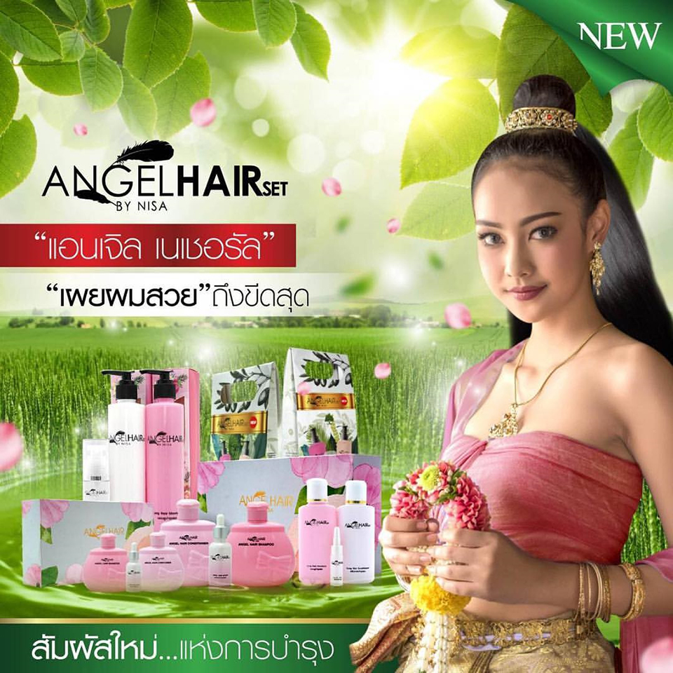 Angel Hair Set by Nisa - Thailand Best Selling Products ...