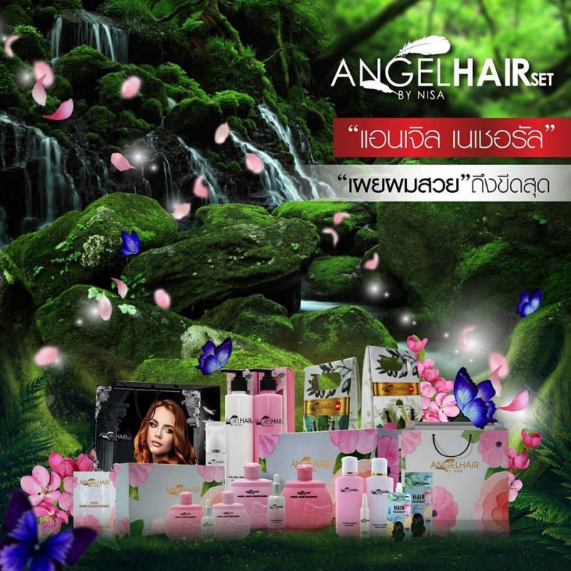 Angel Hair Set by Nisa
