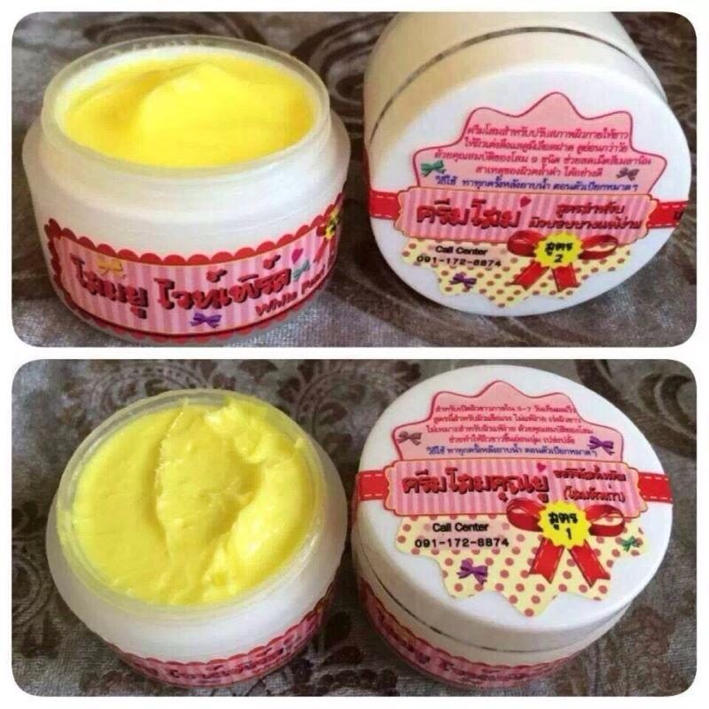 Ginseng white pearl Cream