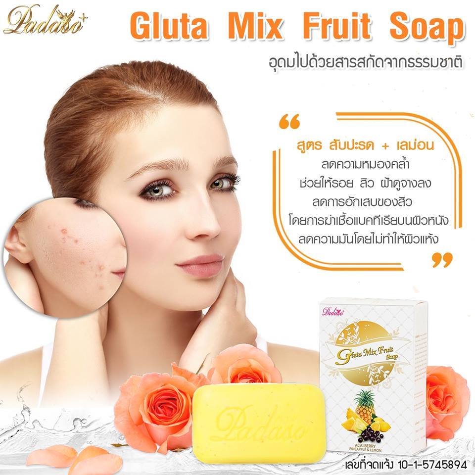 Gluta Mix Fruit Soap Thailand Best Selling Products Popular Thai Brands