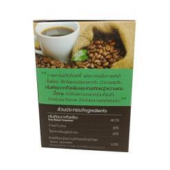 Green Sweet Coffee