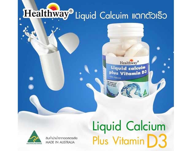 Liquid Calcium Plus Vitamin D3 900 Mg By Healthway