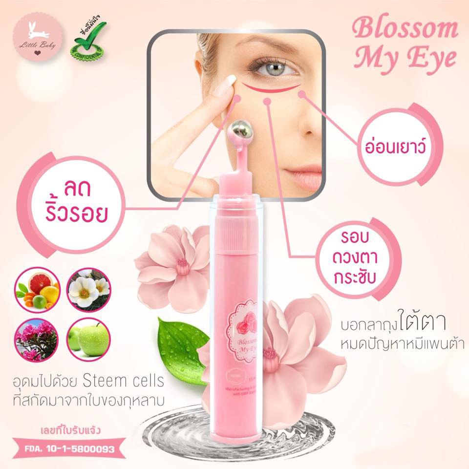 blossom my besticorn
