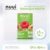 Nuui Fiber Gold