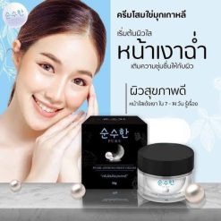 Pure Skincare Pearl Ginseng Night Cream