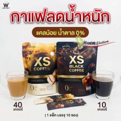 xs coffee by Wink White