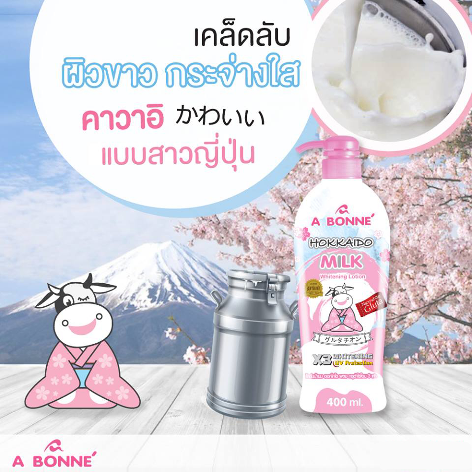 ivory caps glutathione Amazon.com: Ivory Caps - Maximum Potency Glutathione 1500