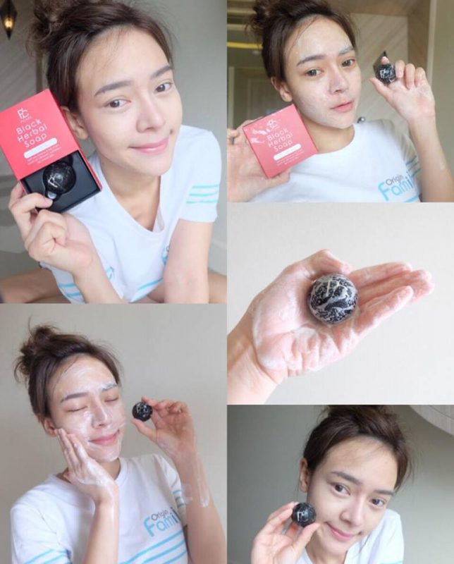 Black Herbal Soap by Pcare