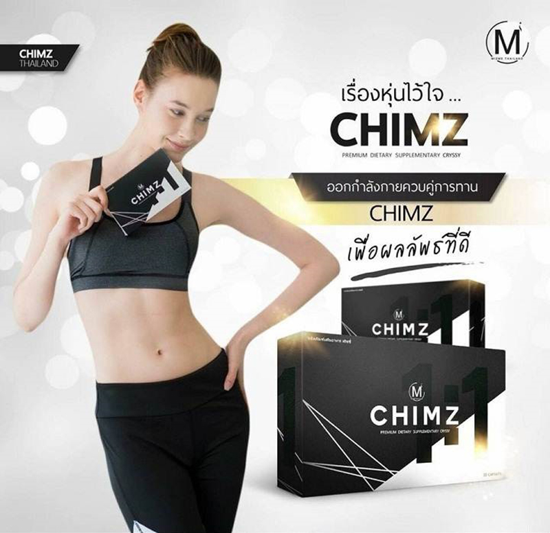 Chimz by Mizme