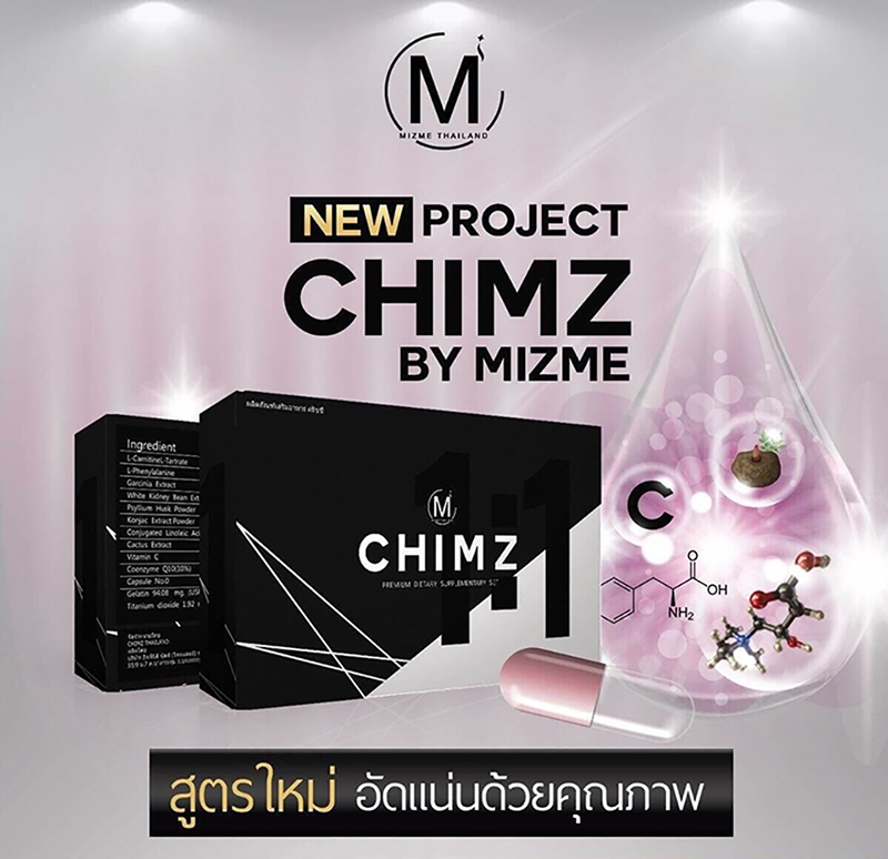 Chimz by Mizme