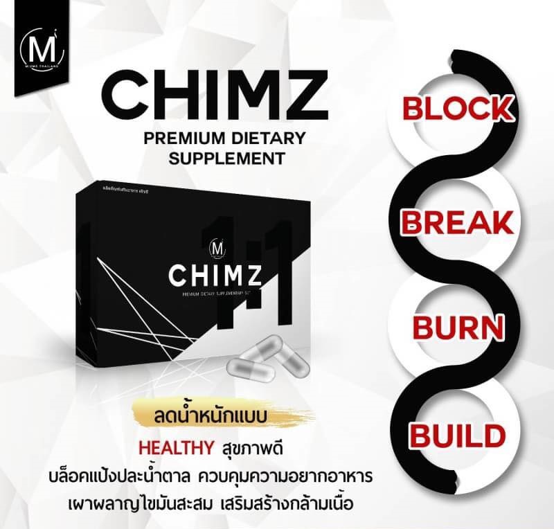 Chimz by Mizme