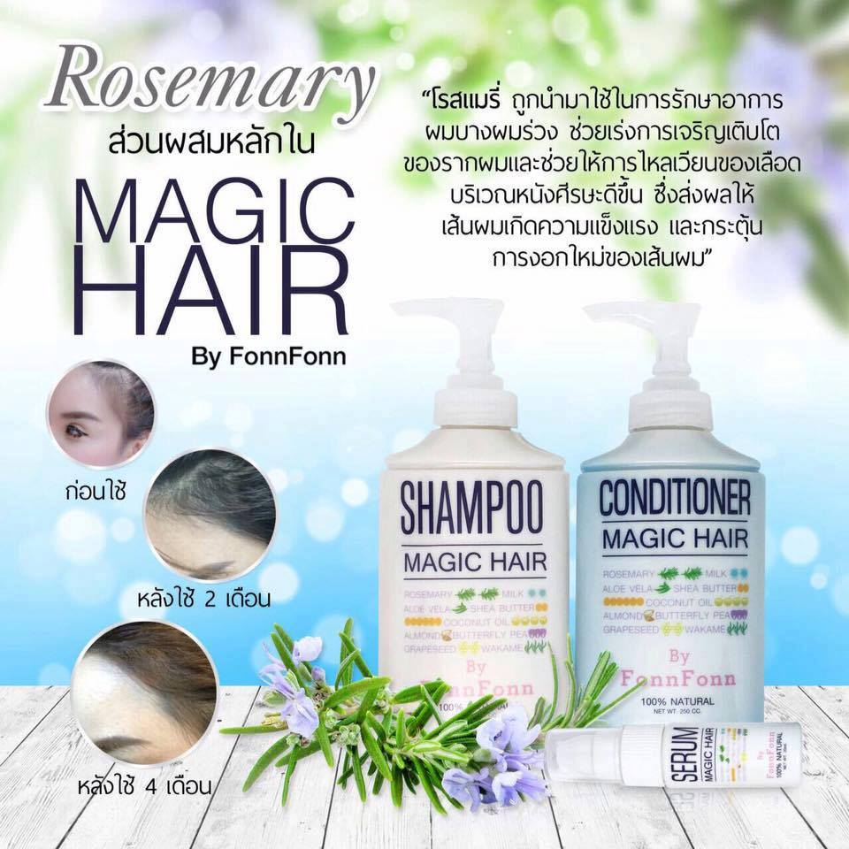 MAGIC HAIR BY FonnFonn – Thailand Best Selling Products – Popular Thai ...