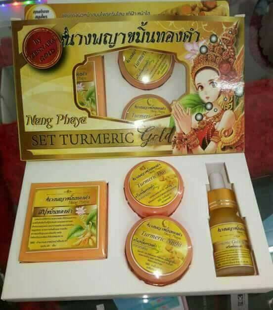 nima herbal turmeric cream