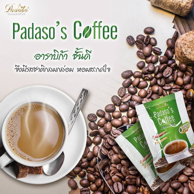 Padaso Coffee
